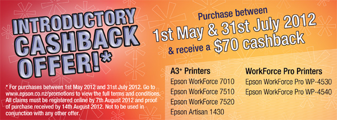 Epson Promotion