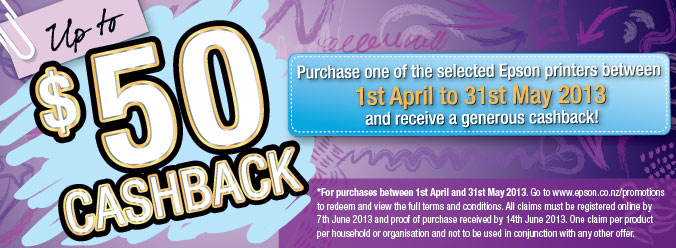 Epson Up To $50 Cashback Promotion
