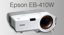EB-410W
