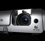 EMP-S4 Cinema