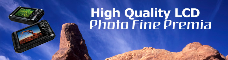 Best Quality LCD: Photo Fine Premia