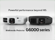 G-Series Projectors