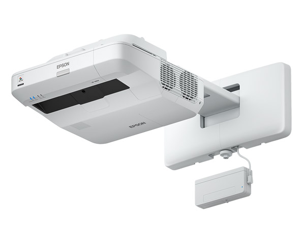 Epson MeetingMate EB-1450Ui