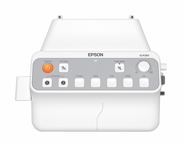 Epson Epson ELP-CB01 Cable Management + Connection Box