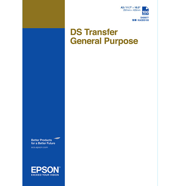 A3 x 100 Sheets General Purpose Transfer Paper