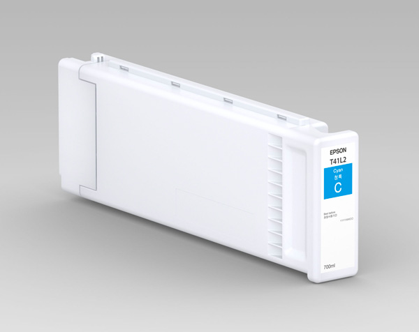 Epson UltraChrome XD2 700ml Cyan Pigment Ink Cartridge