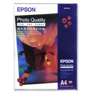 A4 Photo Quality Inkjet Paper - 100 Sheets (102gsm)