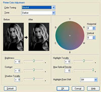 Enhanced Software