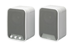 ELP-SP02 Active Speakers
