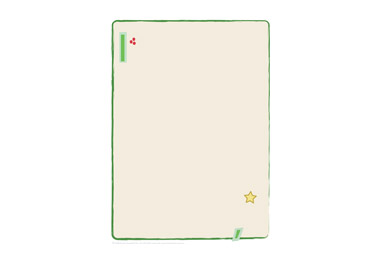 Christmas Greetings Stationery Paper 1