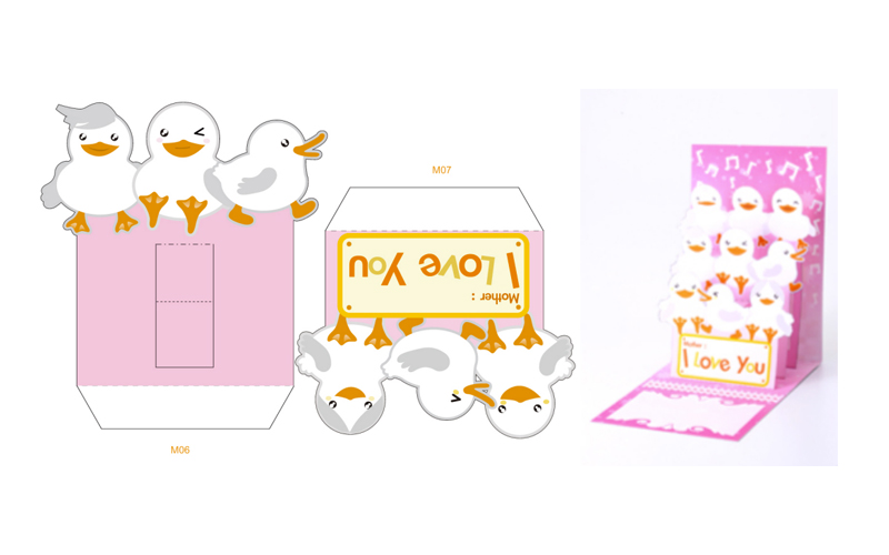 3D Mother's Day Ducklings Card