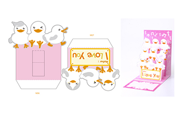 3D Mother's Day Ducklings Card