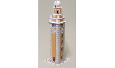 3D Clock Tower in Hong Kong